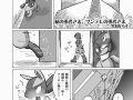 s_1234270826639_120869_-_comic_lopunny_lucario_Pokemon.png